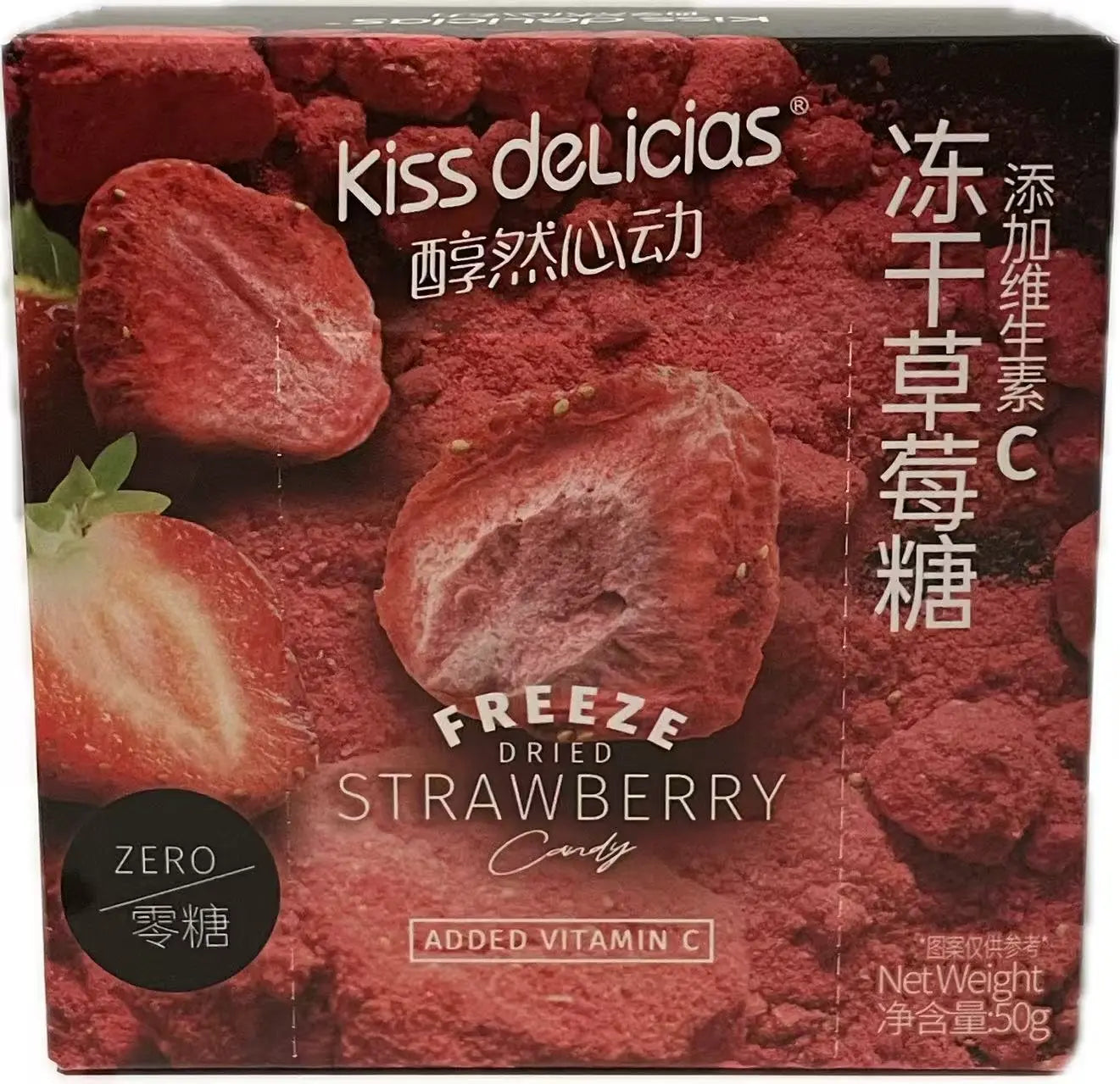 KISS DELICIAS CARAMELLE LIOFILIZZATE SENZA ZUCCHERO AL GUSTO DI FRAGOLA 50G Kiss Delicias