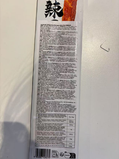 LATIAO GENGI FOOD - SNACK A BASE DI SOIA PICCANTE - 32G