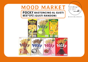 POCKY - STICKS MIT GEMISCHTEN GESCHMACKSRICHTUNGEN *5 STÜCK (ZUFÄLLIGE GESCHMACKSRICHTUNGEN)