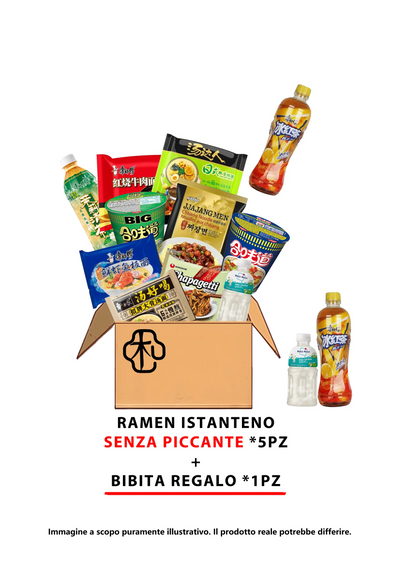 BOX RAMEN ISTANTANEI SENZA PICCANTE + BIBITA IN OMAGGIO Mood Market