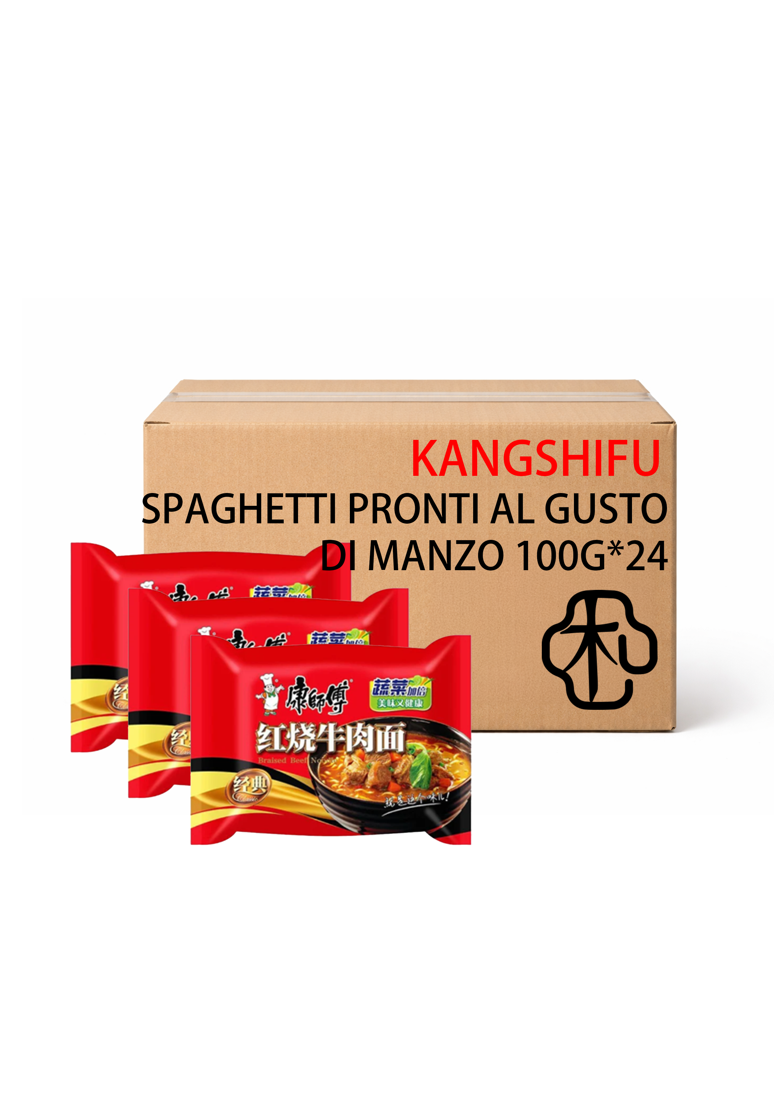 KANGSHIFU – Instant-Spaghetti mit geschmortem Rindfleischgeschmack – 100 g x 24 Stück