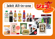 JEKIT ALL-IN-ONE