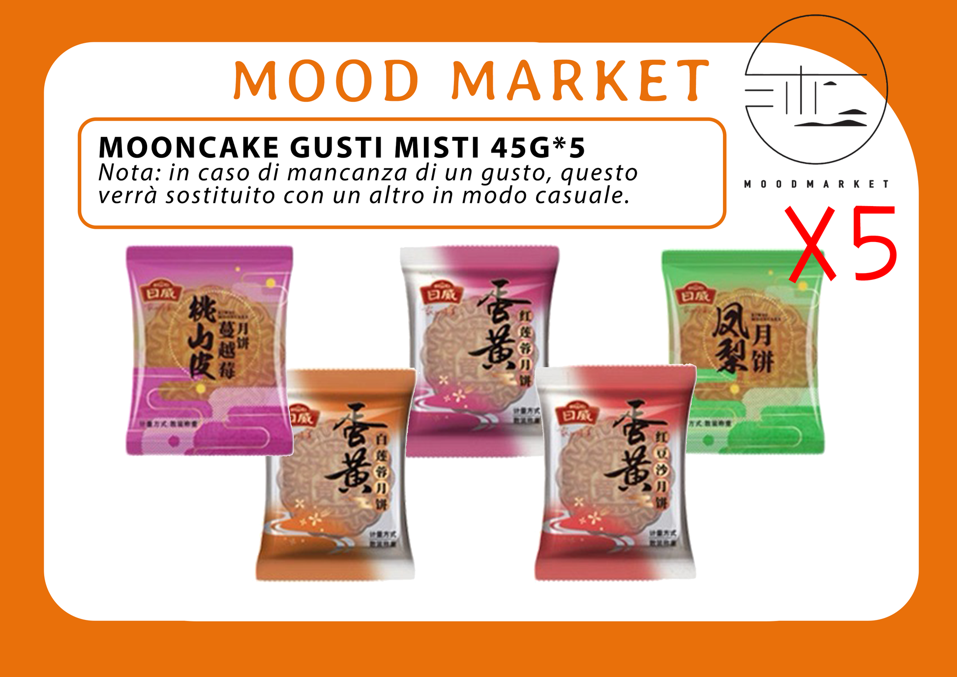 MOONCAKE GUSTI MISTI 45G × 5 – FAGIOLI ROSSI, FIORI DI LOTO, UVA, ANANAS E PESCA Mood Market