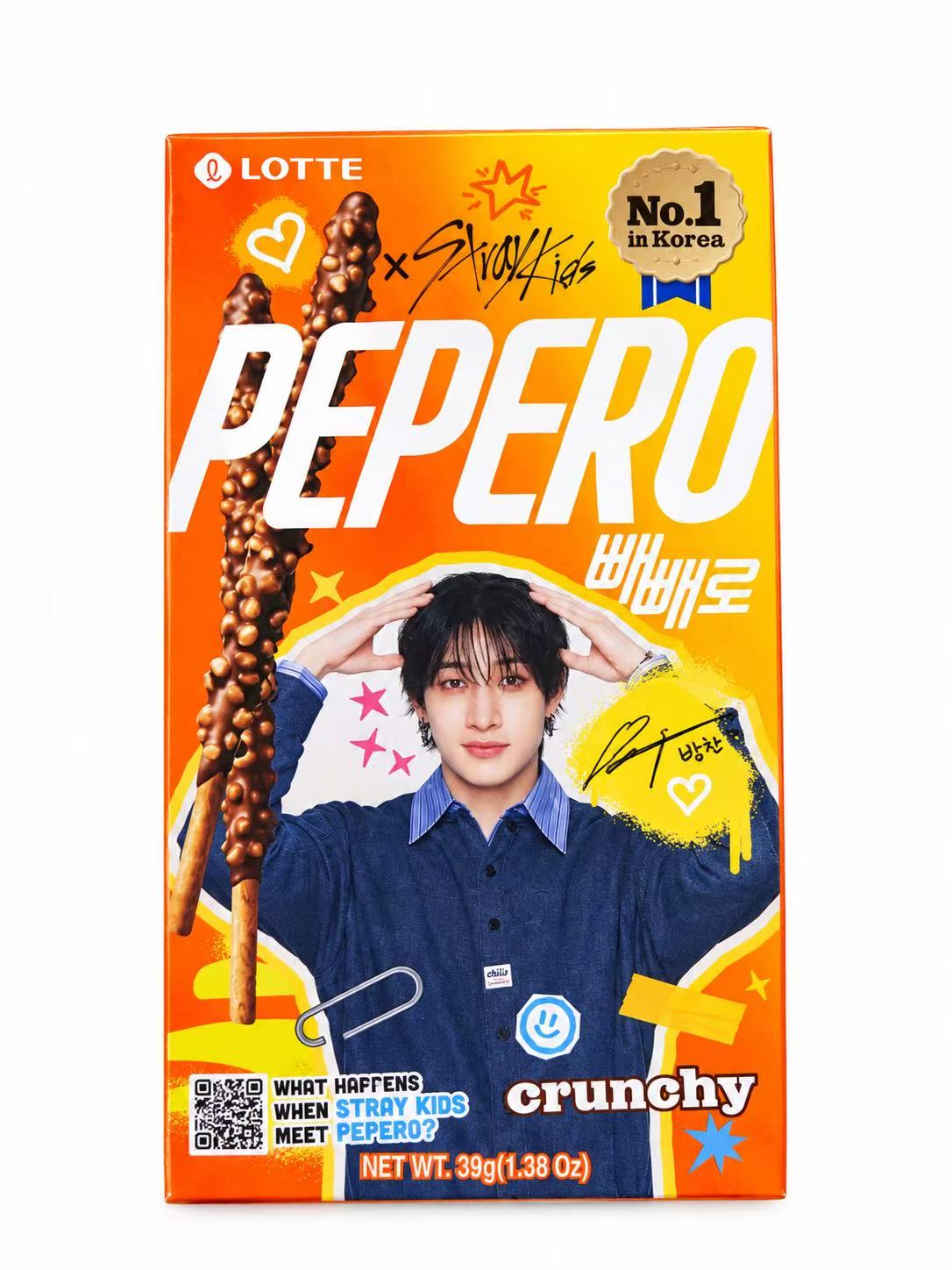 LOTTE PEPERO CRUNCHY STRAY KIDS 39G – EDIZIONE LIMITATA K-POP Mood Market