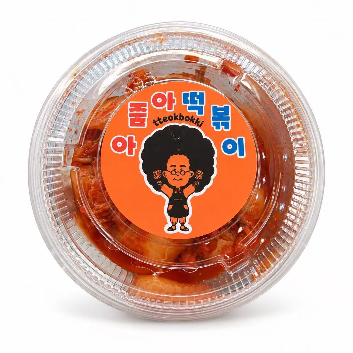 Kimchi coreano artigianale – cavolo cinese fermentato piccante Mood Market