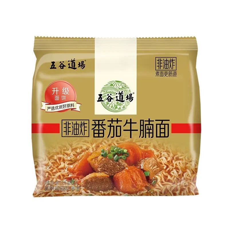 RAMEN CON POMODORO AROMA MANZO 5 PZ 535 GR HERMAN