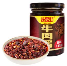 VESETELLE – SALSA DI MANZO PICCANTE – 200 G