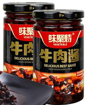 VESETELLE – SALSA DI MANZO PICCANTE – 200 G 鑫乐