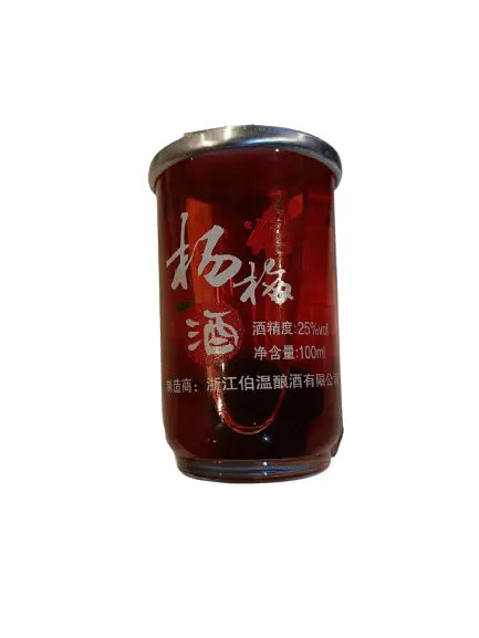 VINO DI CORBEZZOLI – 100 ML 鼎丰