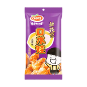 FAVE TOSTATE AROMATIZZATE ALLE 5 SPEZIE - 86 GR ITON