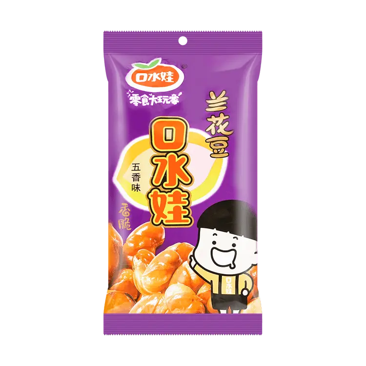 FAVE TOSTATE AROMATIZZATE ALLE 5 SPEZIE - 86 GR ITON