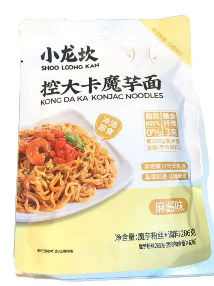 SPAGHETTI DI KONJAC INSTANTANEO CON PASTA DI ARACHIDI – 286 G 鑫乐