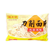 SPAGHETTI ALL’UOVO 240g - CHENKEMING 今日