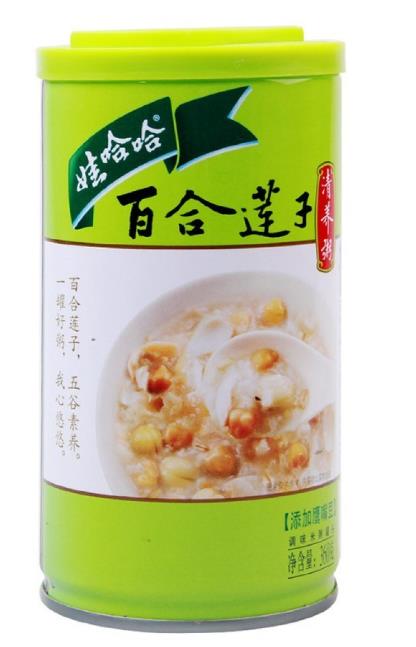 ZUPPA DOLCE CON SEMI DI LOTO - WAHAHA