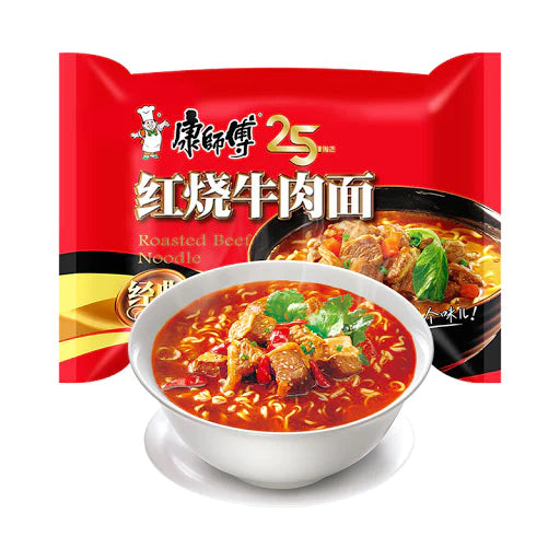 NOODLE AL MANZO BRASATO KANGSHIFU - 100G
