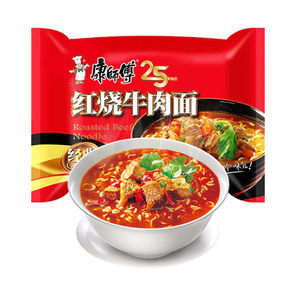 NOODLE AL MANZO BRASATO KANGSHIFU - 100G