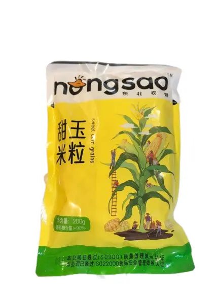 CHICCHI DI MAIS DOLCE – 200 G 鑫乐
