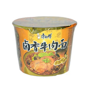 RAMEN INSTANTANEO AL MANZO MARINATO – 110 G 一统