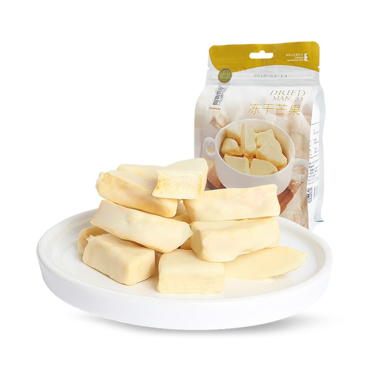 SNACK DI MANGO ESSICATO 32G – DOLCE E NATURALE