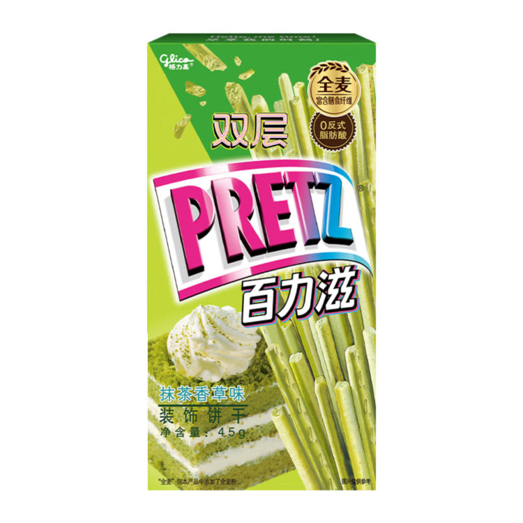 PRETZ VANILLE-MATCHA-KUCHEN 45G-GLICO