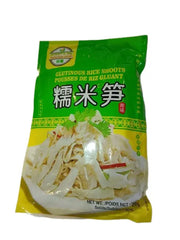 STICK DI BAMBÙ RIPIENO DI RISO GLUTINOSO – 250 G 新金源