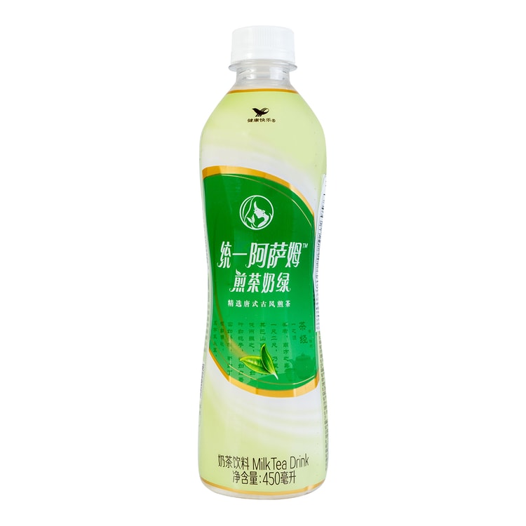 Assam Grüner Tee mit Milch - 450 ml - TY
