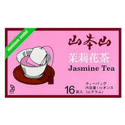 YMY - Jasminteebeutel