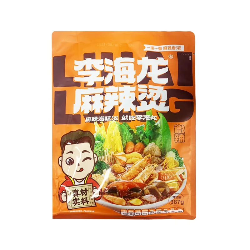 MINI HOT POT ISTANTANEO PICCANTE – 387 G