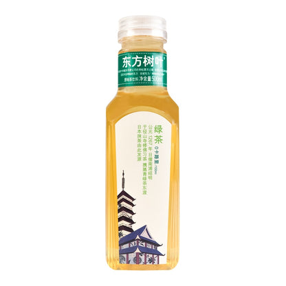 NONGFUSHANGQUAN – TÈ VERDE ZERO CALORIE E ZUCCHERO – 500 ML