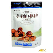 HENGKANG – NOCI DI HICKORY TOSTATE - 98G heng kang
