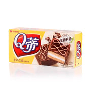 MERENDINA AL CIOCCOLATO CON FARCITURA DI CREMA AL CAFFE' 168 gr ITON