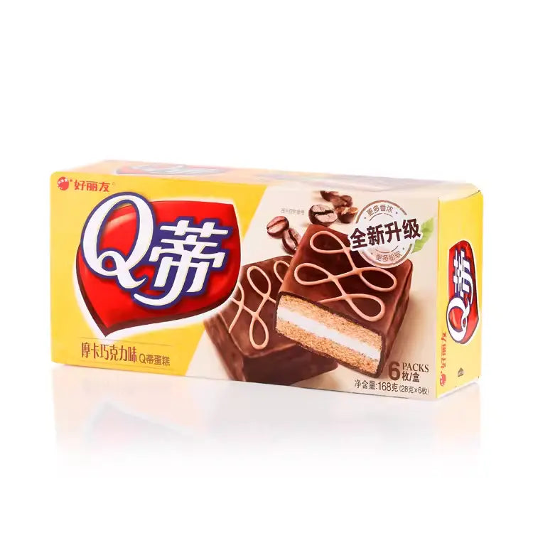 MERENDINA AL CIOCCOLATO CON FARCITURA DI CREMA AL CAFFE' 168 gr ITON
