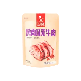 WUXIANZHAI SNACK DI TOFU VEGANO AL GUSTO DI BARBECUE 108G WUXIANZHAI