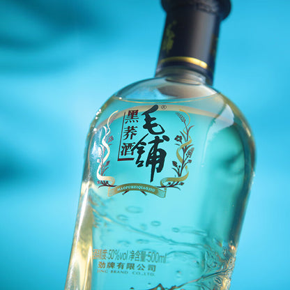 GRAPPA DI SARACENO NERO 52% - 500ml - MAOPU