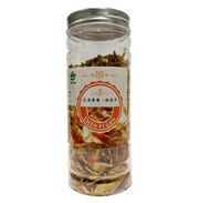 SANQING YANGCHUN - BUCCE D'ARANCIA ESSICCATE - 60G