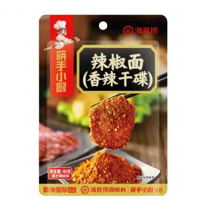 SPEZIE PICCANTI MIX PER BBQ DI SICHUAN 40 GR 新金源