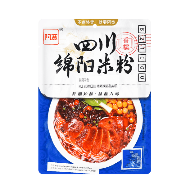 NOODLES PICCANTI STILE SICHUAN MIANYANG 175G