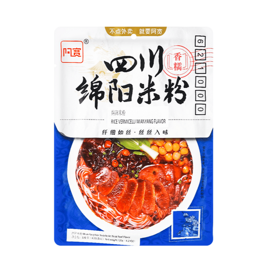 NOODLES PICCANTI STILE SICHUAN MIANYANG 175G