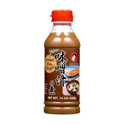 OTAFUKU SALSA DI MISO INSTANTANEA 340G HERMAN KUIJPER