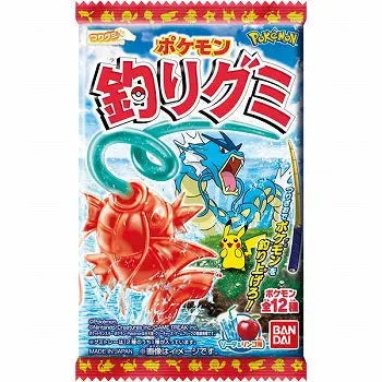 BANDAI – CARAMELLE GOMMOSE POKÉMON AL GUSTO BIBITA GASSATA E MELA – 50 G HANJO
