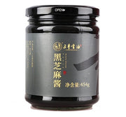 SCHWARZE SESAM-SAUCE 454g - SANFENG