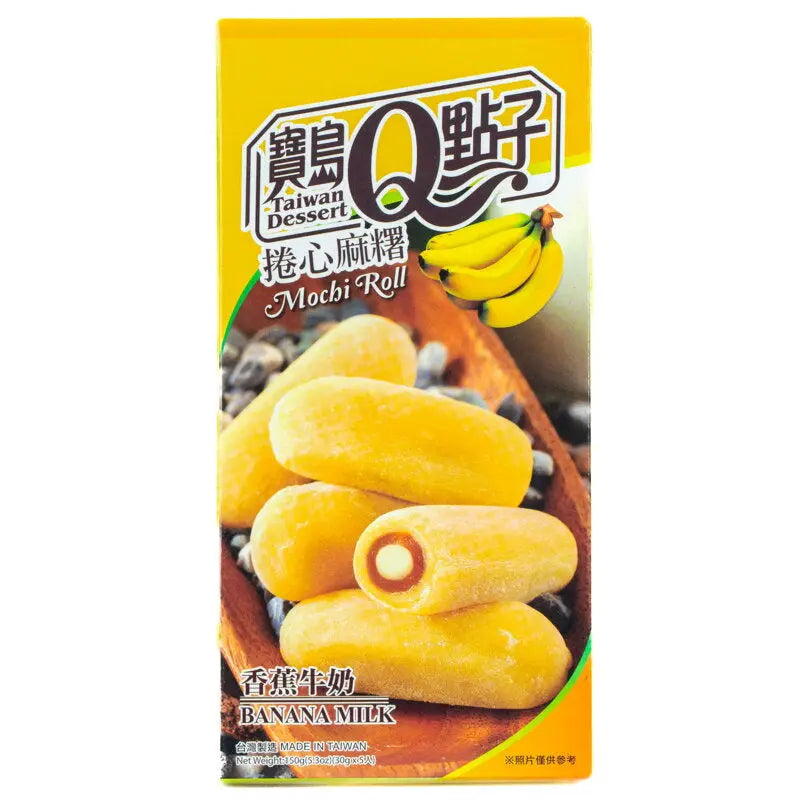 BAODAOQDIANZI – MOCHI AL GUSTO CREMA E BANANA – 150 G HERMAN BV