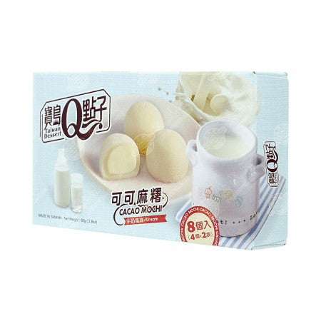 MINI MOCHI AL CACAO E LATTE – 80 G