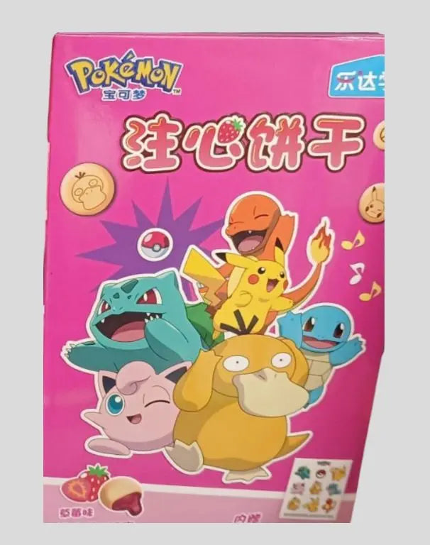 BISCOTTI POKÉMON RIPIENI DI CIOCCOLATO - 45 G Mood Market
