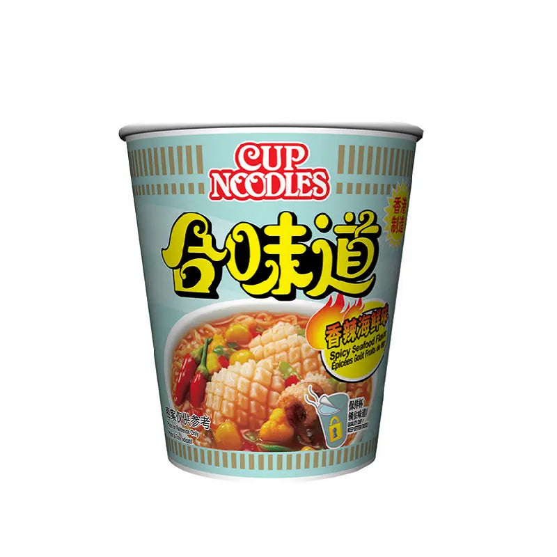 NOODLES AROMA PESCE PICCANTE 75 GR ITON