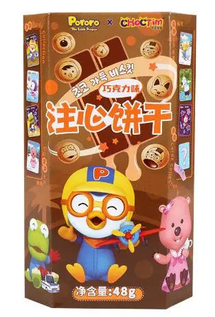 PALDO – BISCOTTI AL CIOCCOLATO – 100 G 今日
