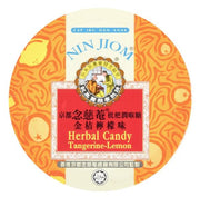 GUANGCI – CARAMELLE DI ERBE E NESPOLO AL MANDARINO E LIMONE – 60 G