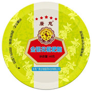 GUANGCI – Kräuter- und Mispelbonbons – 100 g