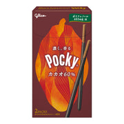 GLICO – BASTONCINI DI CACAO POCKY – 55 G