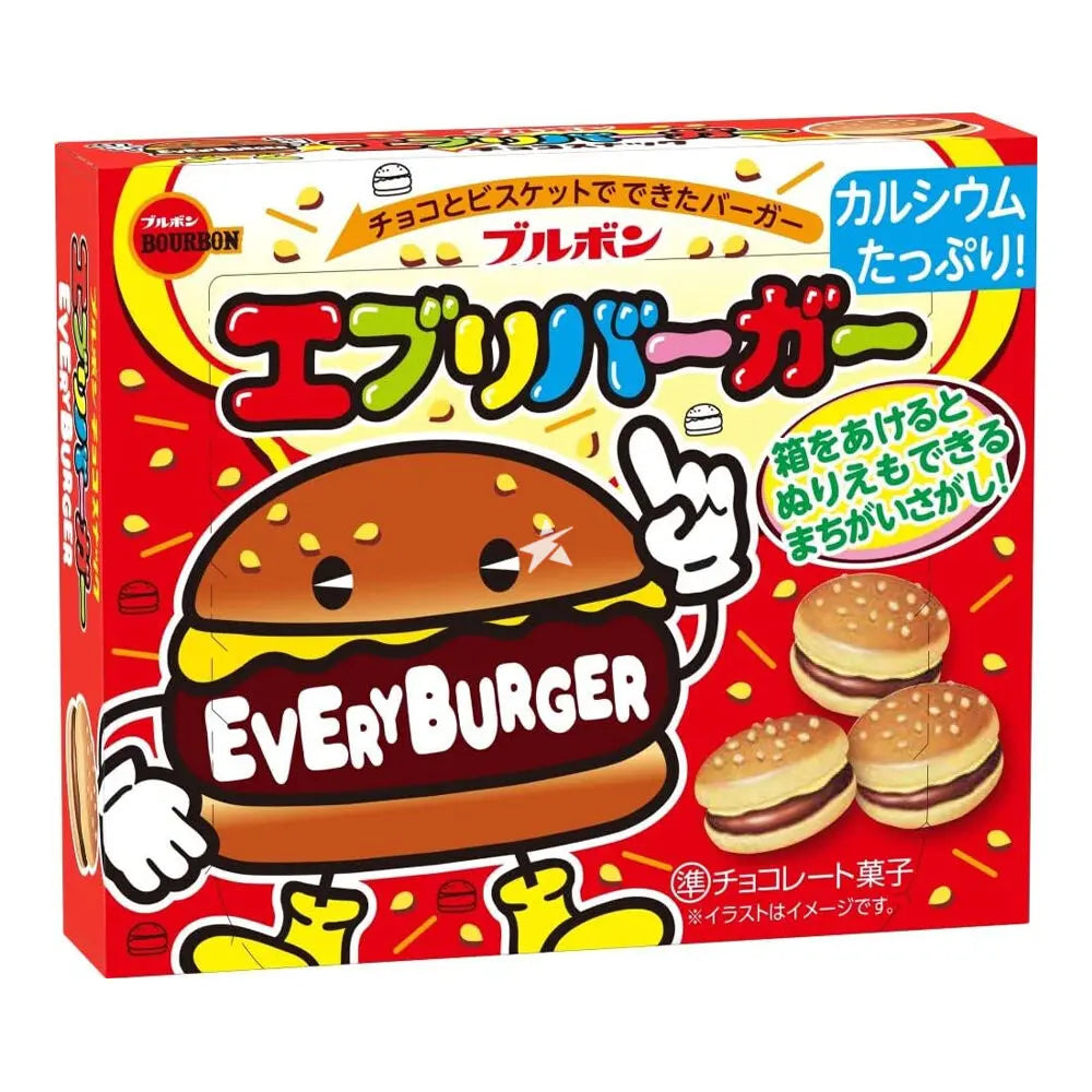 BISCOTTI AL CIOCCOLATO A FORMA DI HAMBURGER - BOURBON - 66 G Bourbon